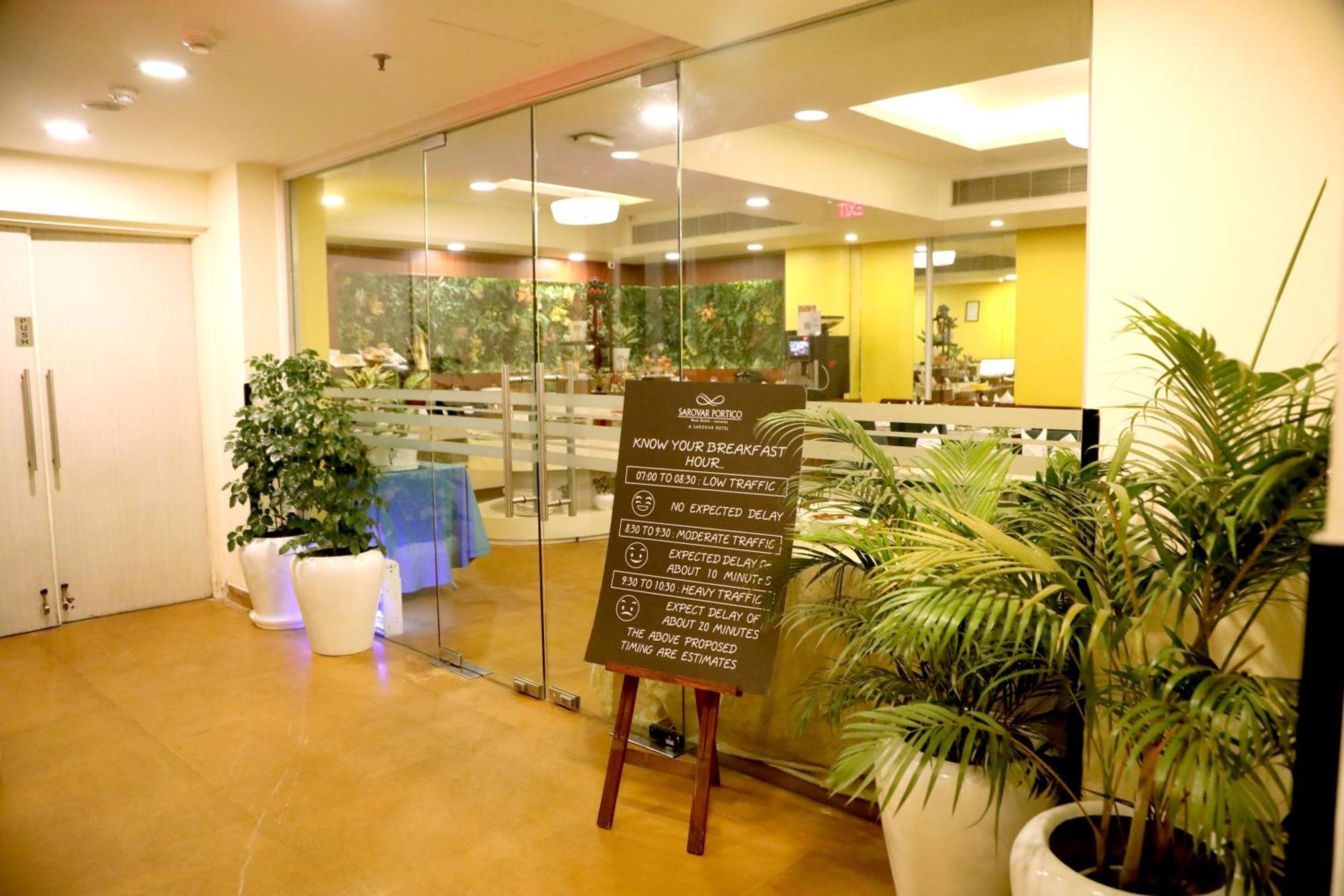 纳萨诺瓦波迪克纳莱纳酒店 新德里 外观 照片